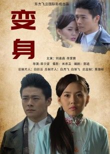 无水印韓國美女視頻-202002212